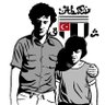 Feda 1903's profile picture