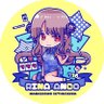 ユウガ@ひろぴ🦍【&りなたんず】's profile picture