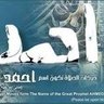 أحمد العربي's profile picture