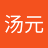 汤元元无乇's profile picture