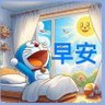 Profilbild von 小小石頭