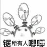 jiuyue09's profile picture