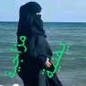 Фото профиля مزاجية يمنية