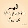 Ziaurhman Sahibzada 的头像