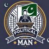 سیاسی بات's profile picture