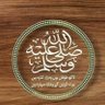Sadia profil fotoğrafı