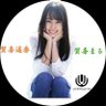 賀喜まる∞ profil fotoğrafı
