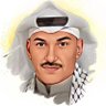 Фото профиля الحكم / حمد بوجروه