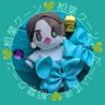 Фото профиля 夢色スプーン