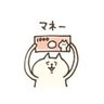 Profilbild von 投資ねこ
