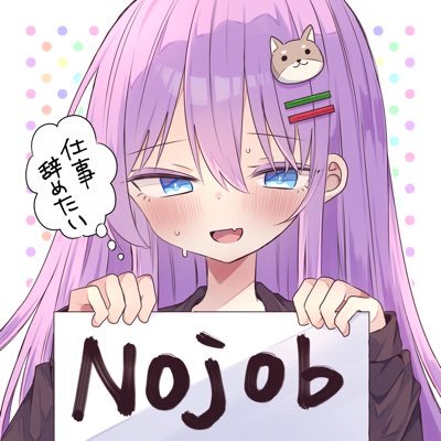 road_to_neet's profile picture