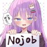仕事辞めたい(Nojob) profil fotoğrafı