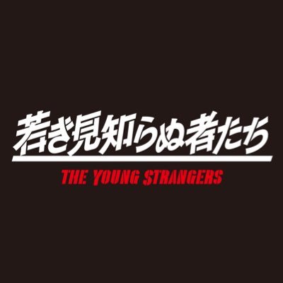 youngstrangers's profile picture