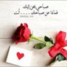 Фото профиля عمرو الاسكندراني