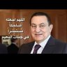 Mohamed 的头像