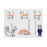 𓃠わいおーさん𓃠タマキン昇天 的头像