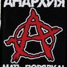 Роман 的头像