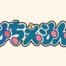 モチえもん profil fotoğrafı