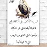 المجنون profil fotoğrafı