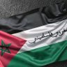 Фото профиля Ouafa El bouanani