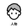 kuro no suke🐦‍⬛ 的头像