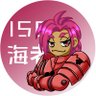 Фото профиля ISE海老@I39(アイザック)