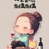 Фото профиля 陈成