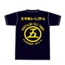 スゴイよマサル君 profil fotoğrafı