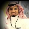 محمد النعمي's profile picture