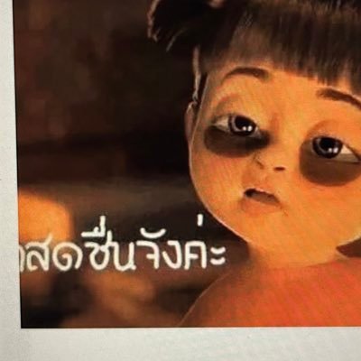 𝓢𝓶𝓸𝓴𝓮𝔂𝓤𝓷𝓭𝓮𝓻𝓔𝔂𝓮𝓼's profile picture