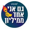Profilbild von שלומי אלגוסי