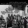 Фото профиля جَبَلَ التُوبَادِ حَيَّاكَ الحَيَا ..