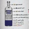 جدو طوني's profile picture