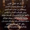 Фото профиля احمد