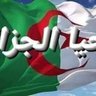 Samir 🇩🇿🇩🇿🇩🇿 Yo 的头像