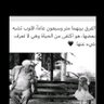 ا's profile picture