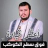 زكريا الجبل's profile picture