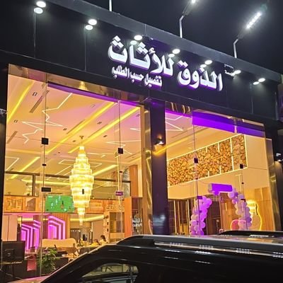 alzok__1's profile picture