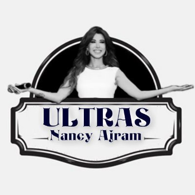 UltrasNancyAjram 🇪🇬's profile picture