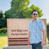 Ajit Menon 的头像