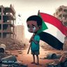 دقة قديمة profil fotoğrafı