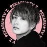 フェニックス浜田🐦🔥@ペカるTVZ🌴's profile picture