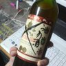 だいすけ profil fotoğrafı