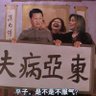 图光支畜 profil fotoğrafı