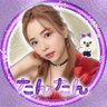 Profilbild von たんたん💐