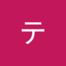トウカイティーォ's profile picture