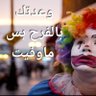 Profilbild von فيصل العطوي