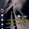مازن profil fotoğrafı