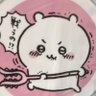 Profilbild von モンチャロウ