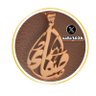 صفاء الروح's profile picture